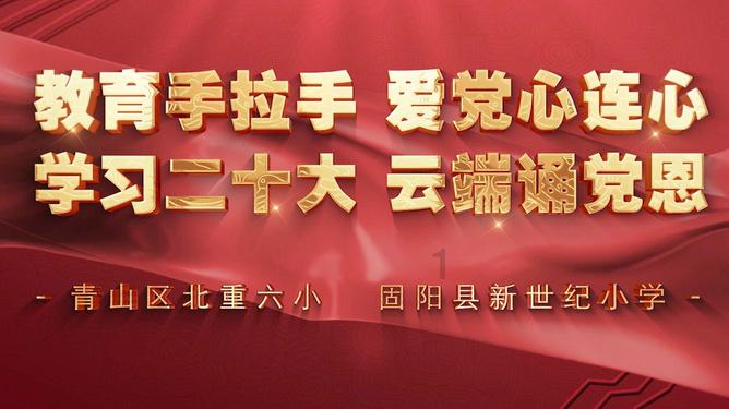 全球海洋科学研究报告:可持续性问题增加了研究紧迫性(附下载)